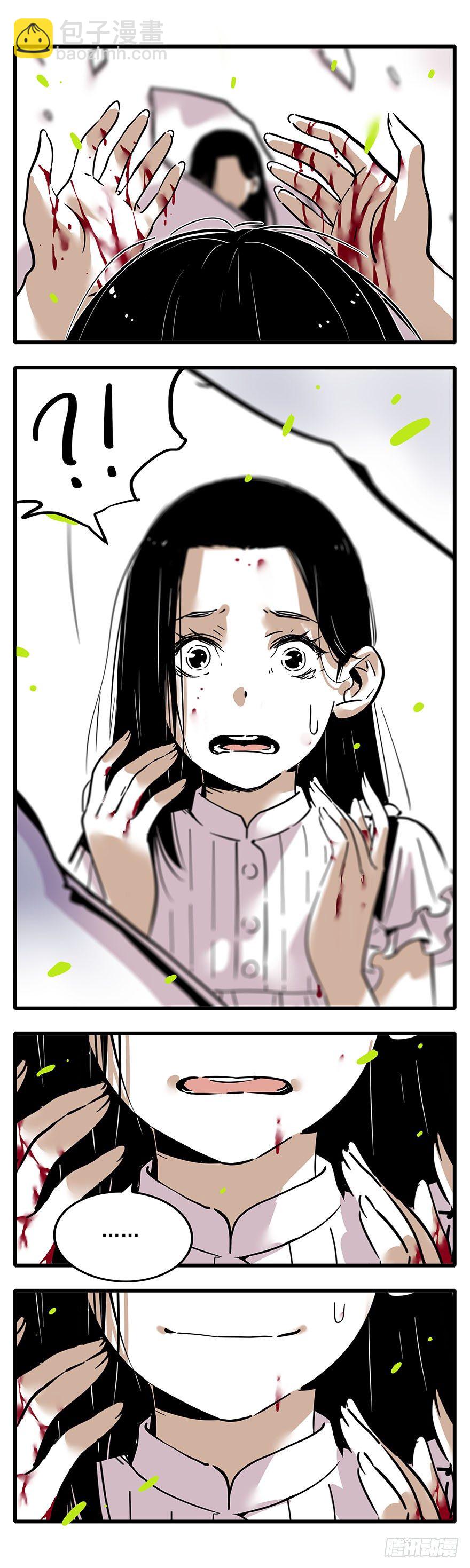 003-愿望达成，然后呢?-第4话