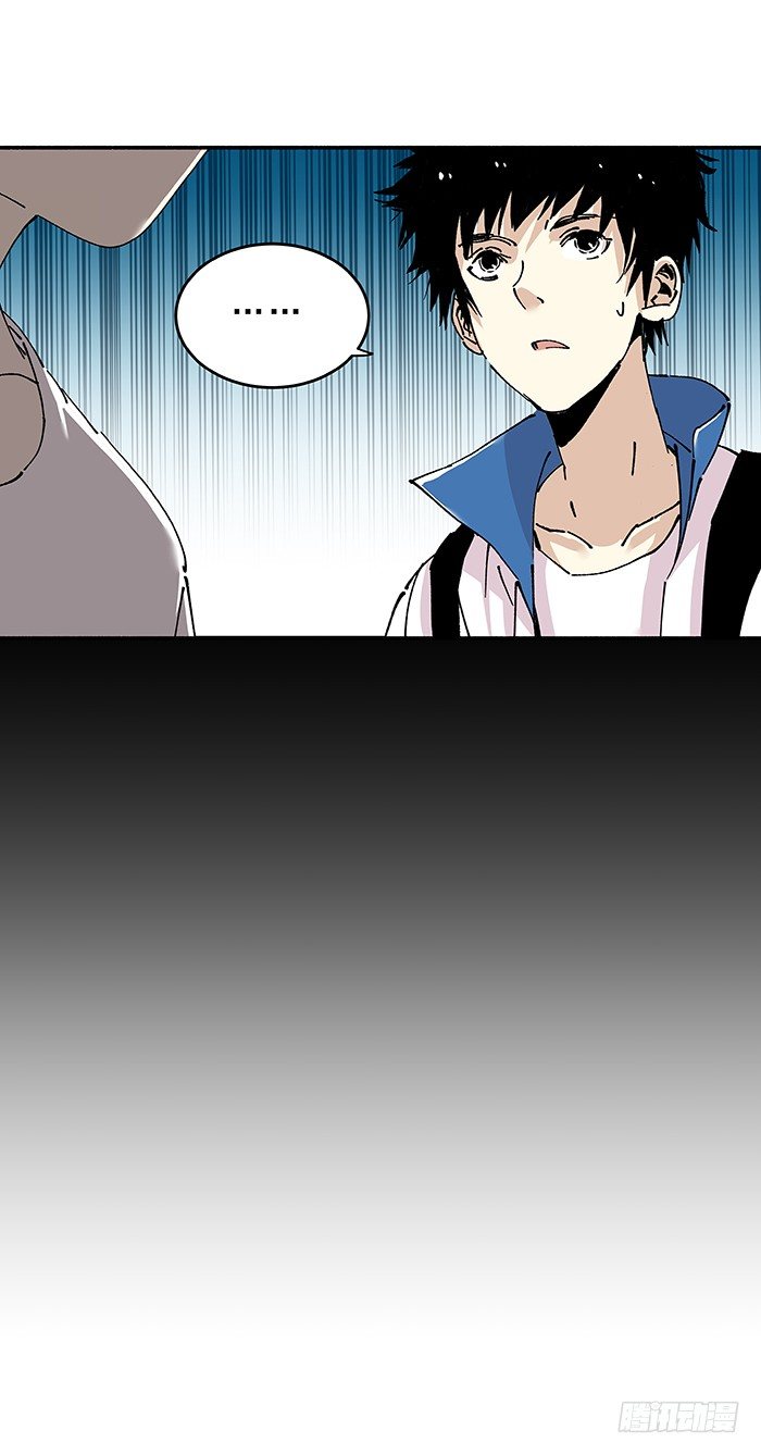 食愿者 - 032-好孩子梦工厂 - 3