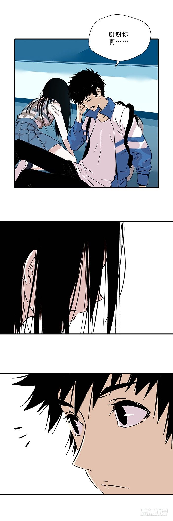 食愿者 - 034-掌控与失控 - 3