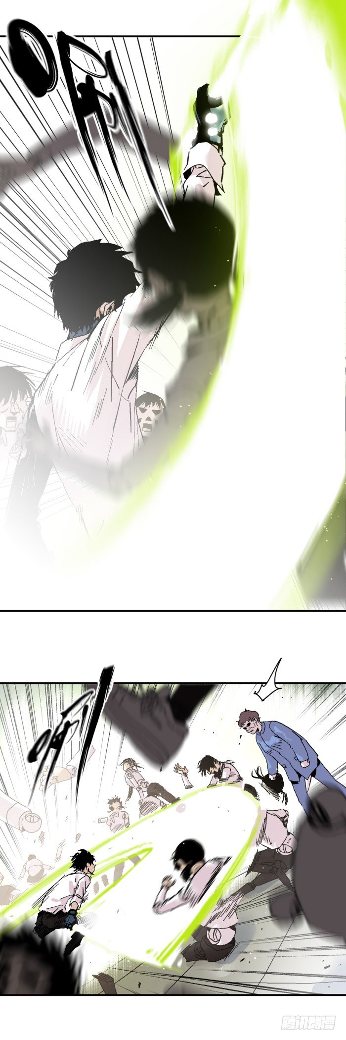 食愿者 - 042-终于有了武器 - 1