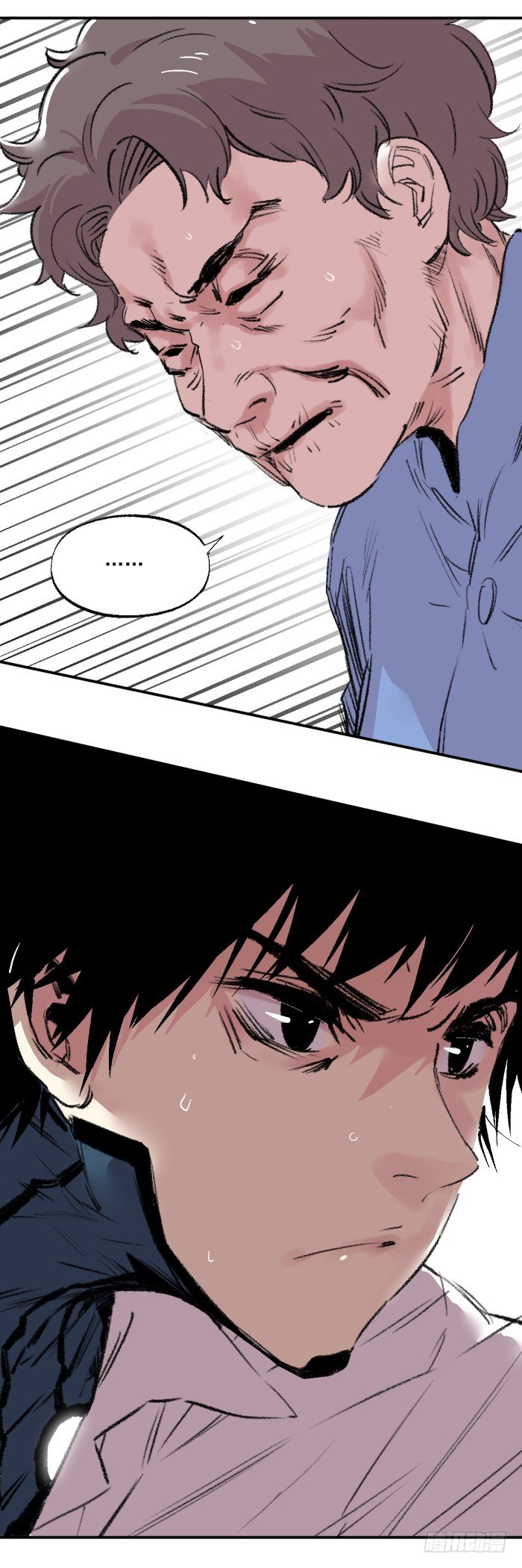 食愿者 - 042-终于有了武器 - 2