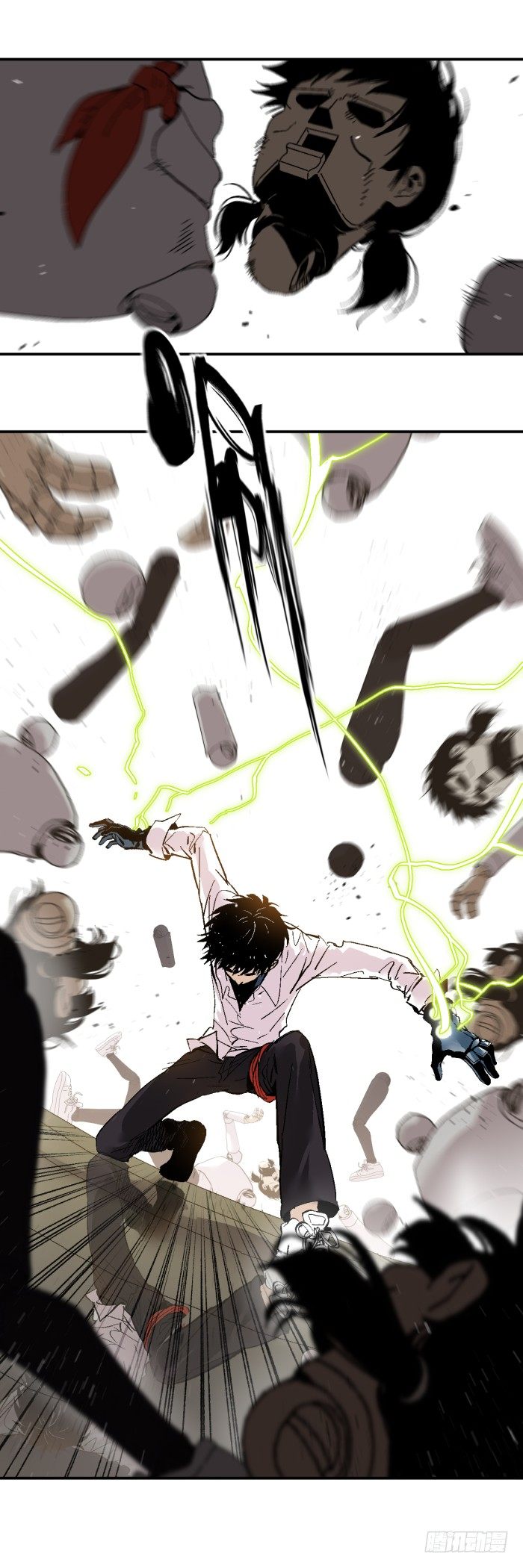 食愿者 - 042-终于有了武器 - 3