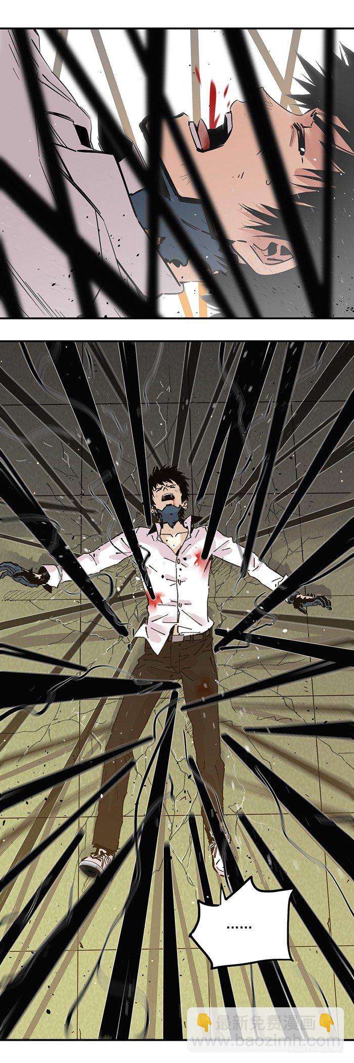 食愿者 - 044-性感阿嫘 在线虐尘 - 3