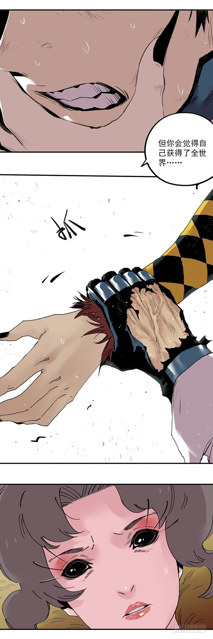 食愿者 - 044-性感阿嫘 在线虐尘 - 3