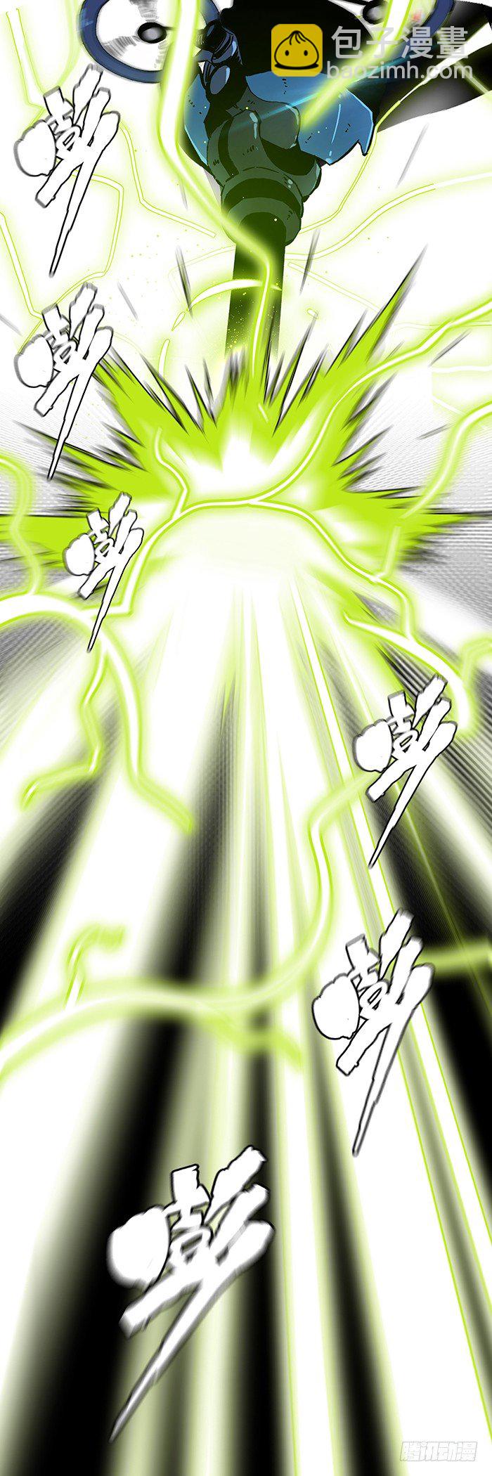 食愿者 - 046-压制和异变 - 3