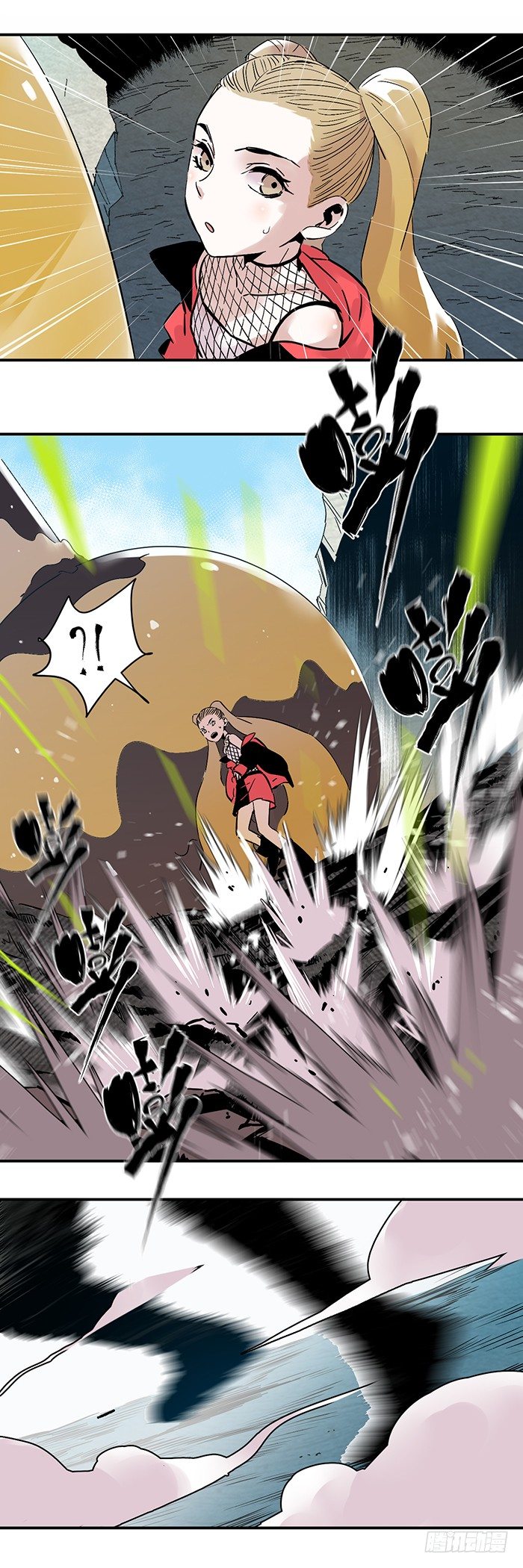 食愿者 - 046-压制和异变 - 4