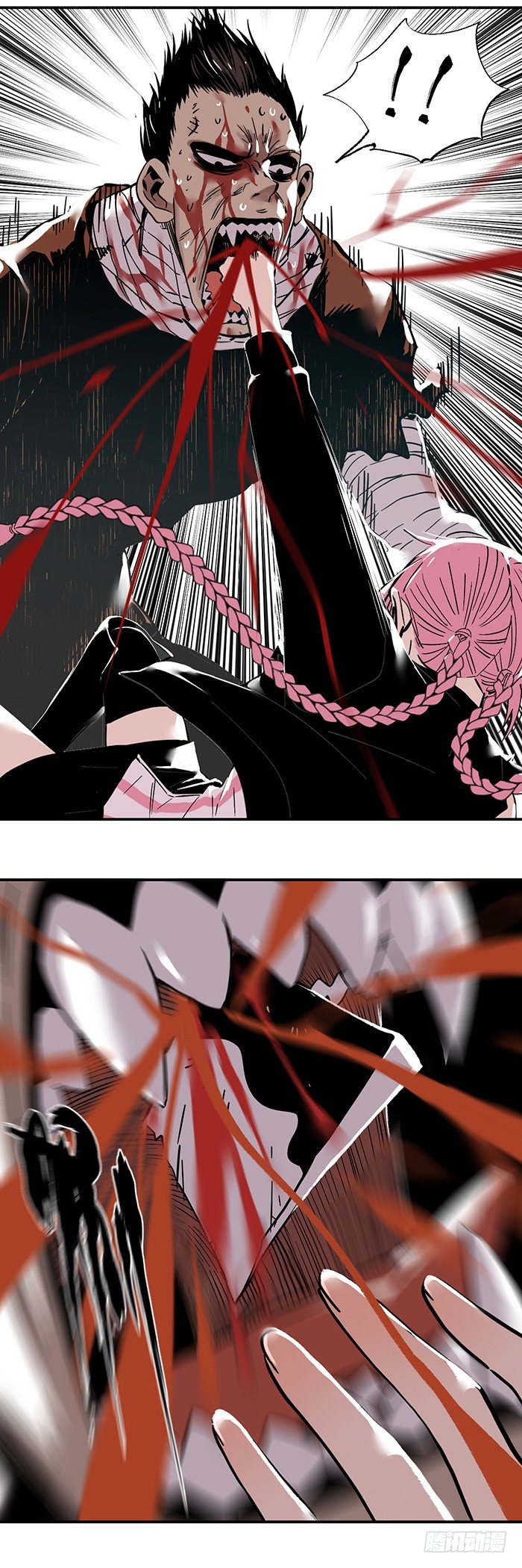 食愿者 - 048-致命一击 - 4