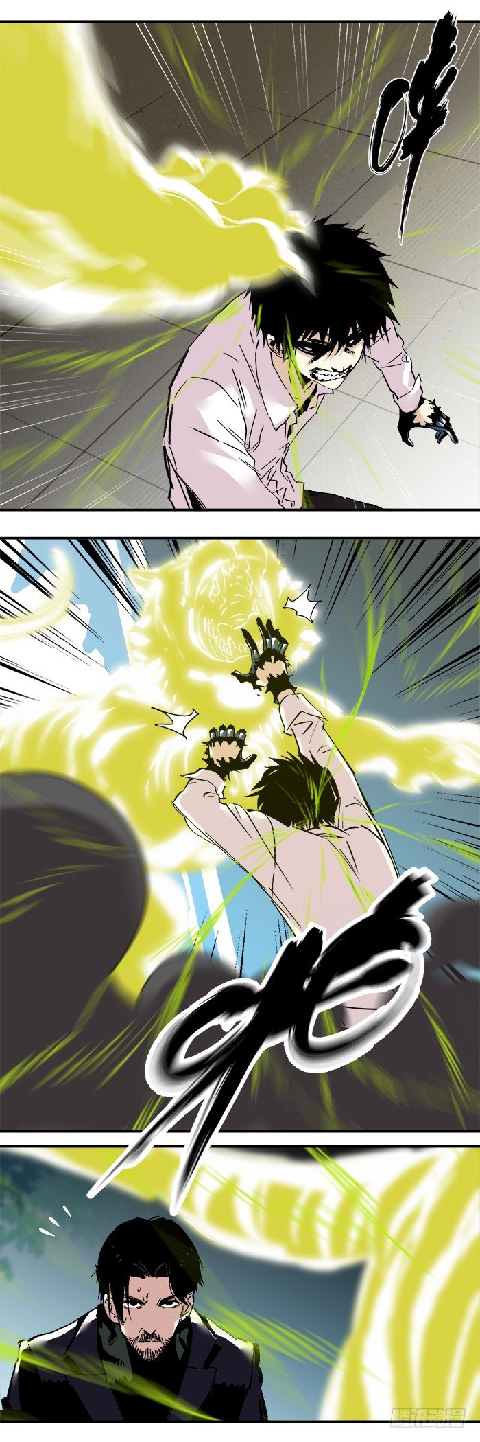 食愿者 - 050-局长的暴力压制 - 2