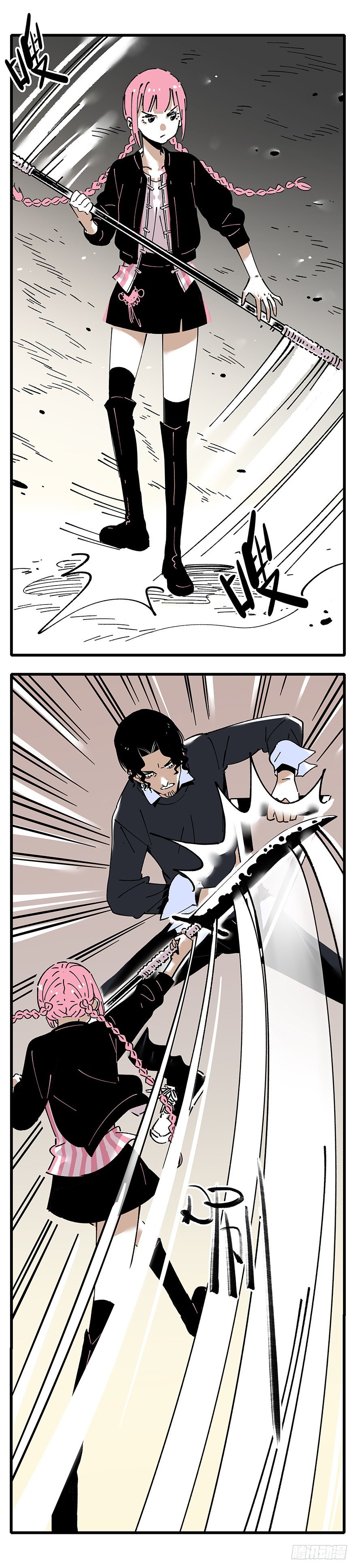 007-哪里不会点哪里-第8话