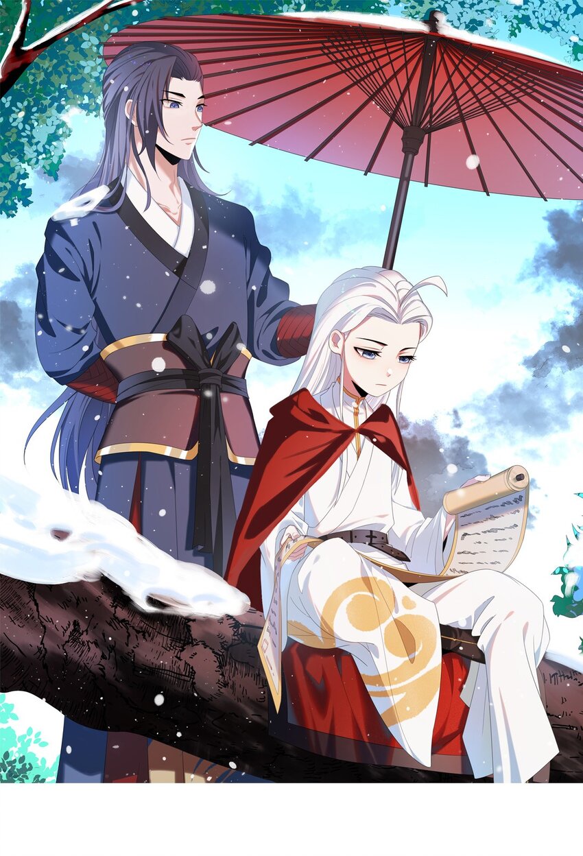 001 第一话 必得坊(1/2)-第2话