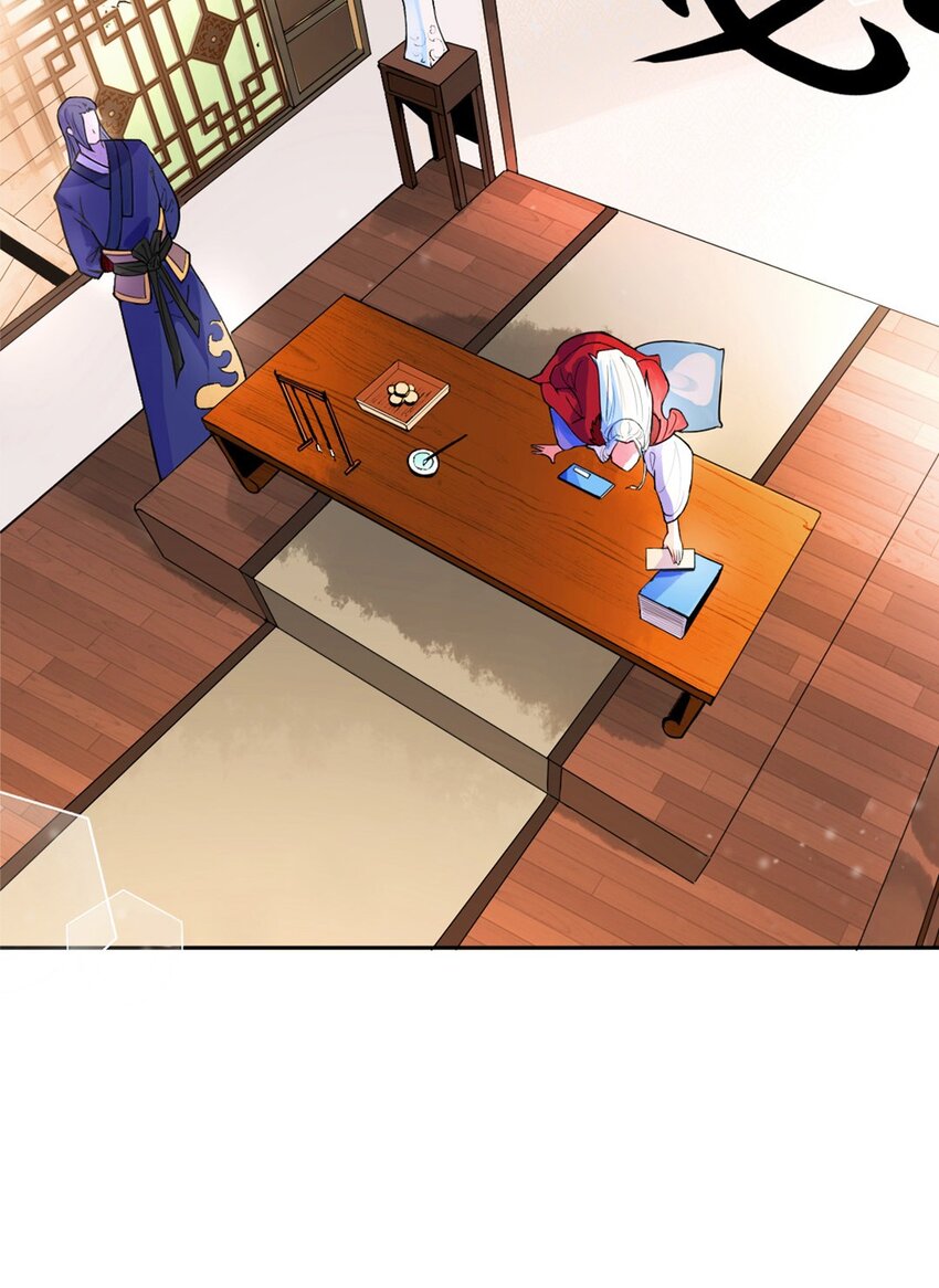 001 第一话 必得坊(1/2)-第2话