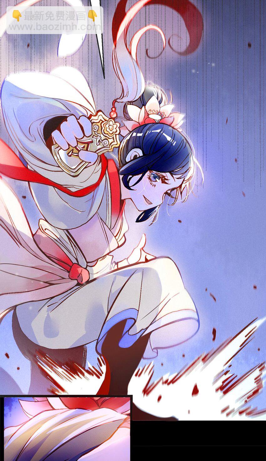 001 第一话 必得坊(1/2)-第2话