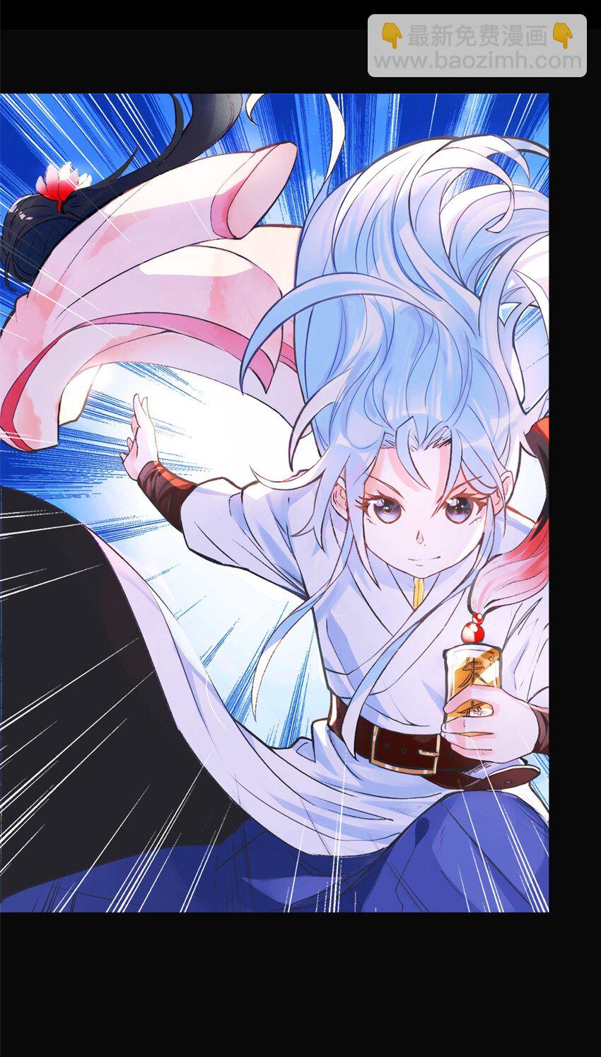 001 第一话 必得坊(1/2)-第2话