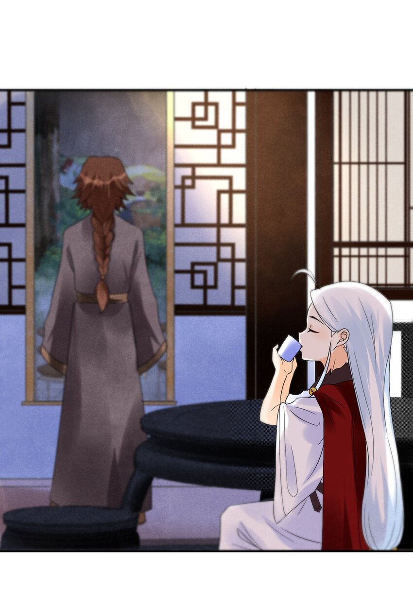 011 第十一话 溯回-第12话