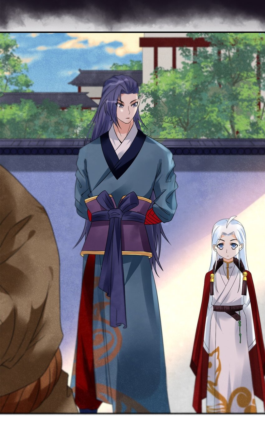 011 第十一话 溯回-第12话