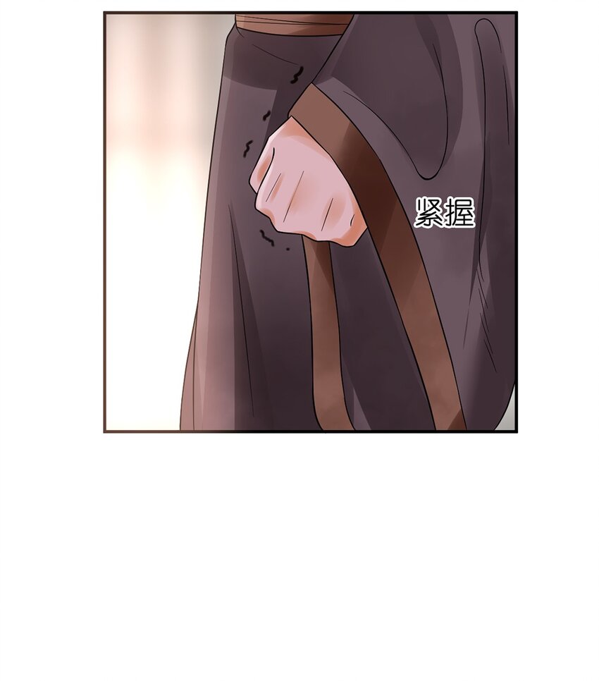 011 第十一话 溯回-第12话