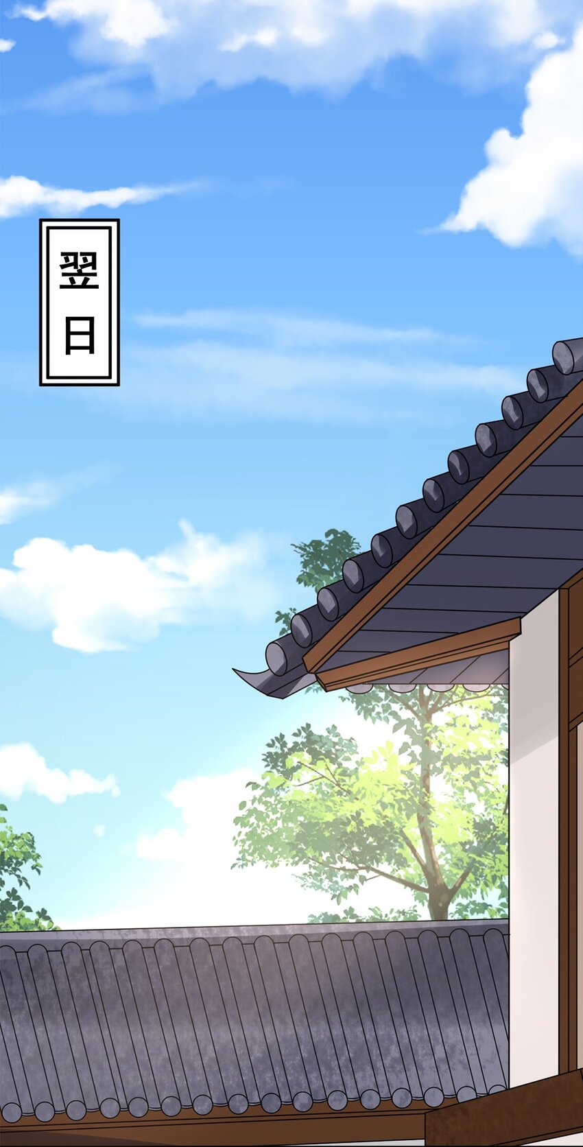 013 第十三话 多管闲事-第14话