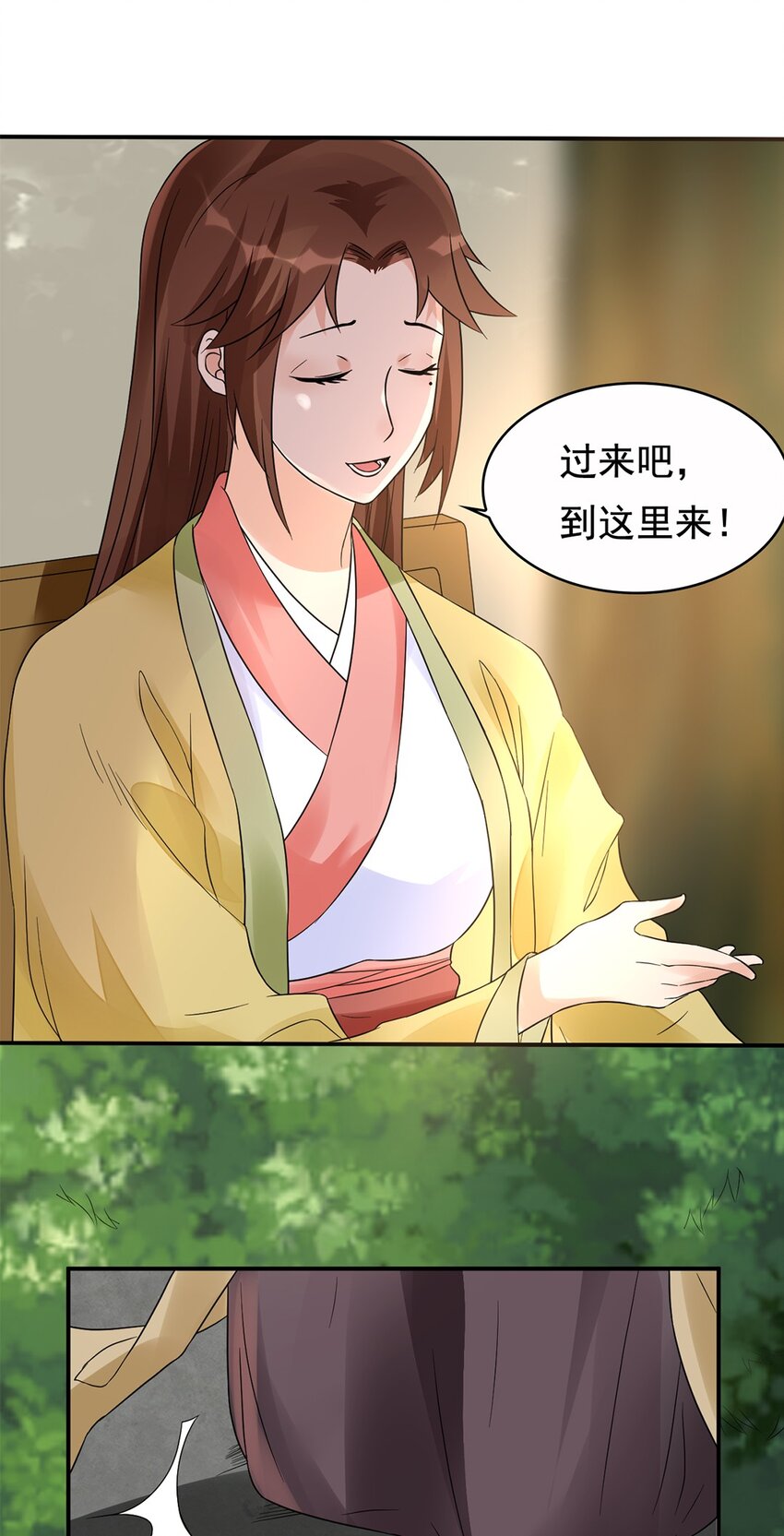 013 第十三话 多管闲事-第14话