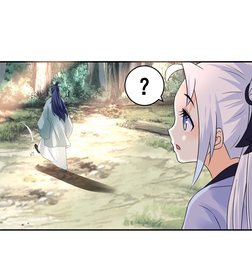 015 第十五话 卖凤仙花的小&ldquo;女孩&rdquo;-第16话