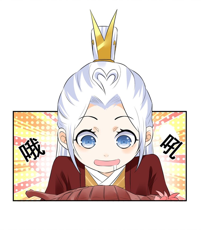 019 第十九话 莺燕坊-第20话