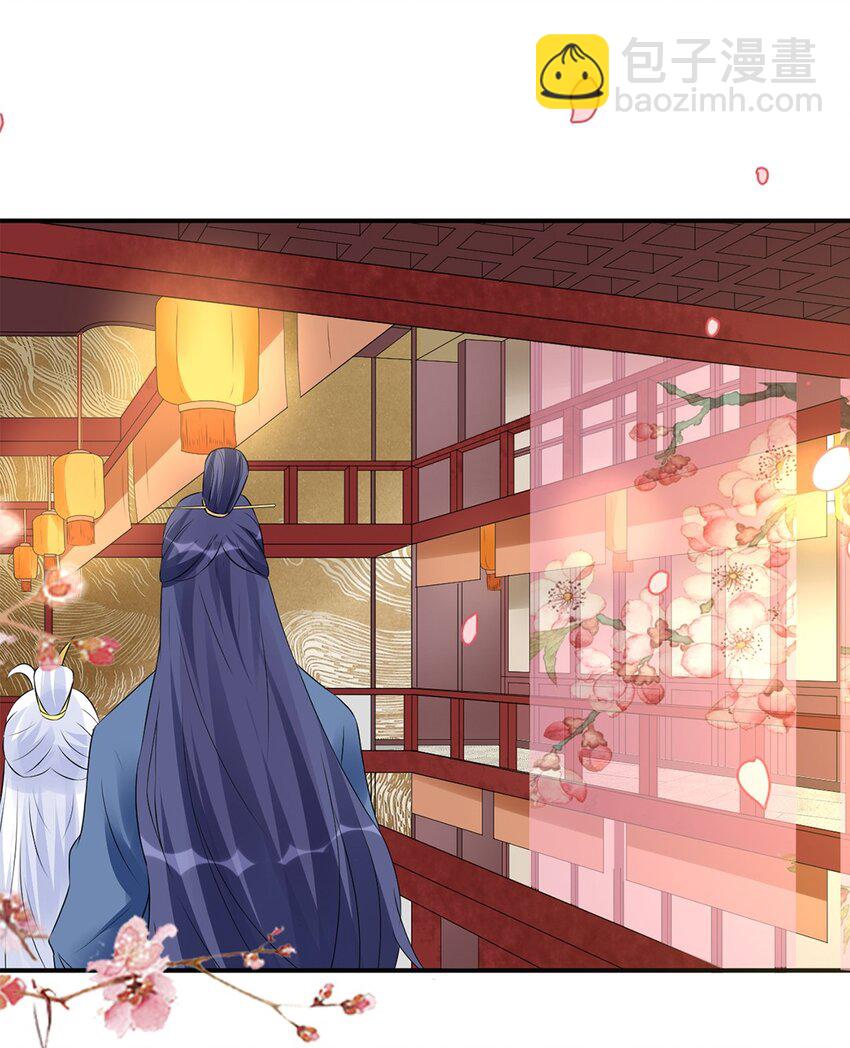 019 第十九话 莺燕坊-第20话