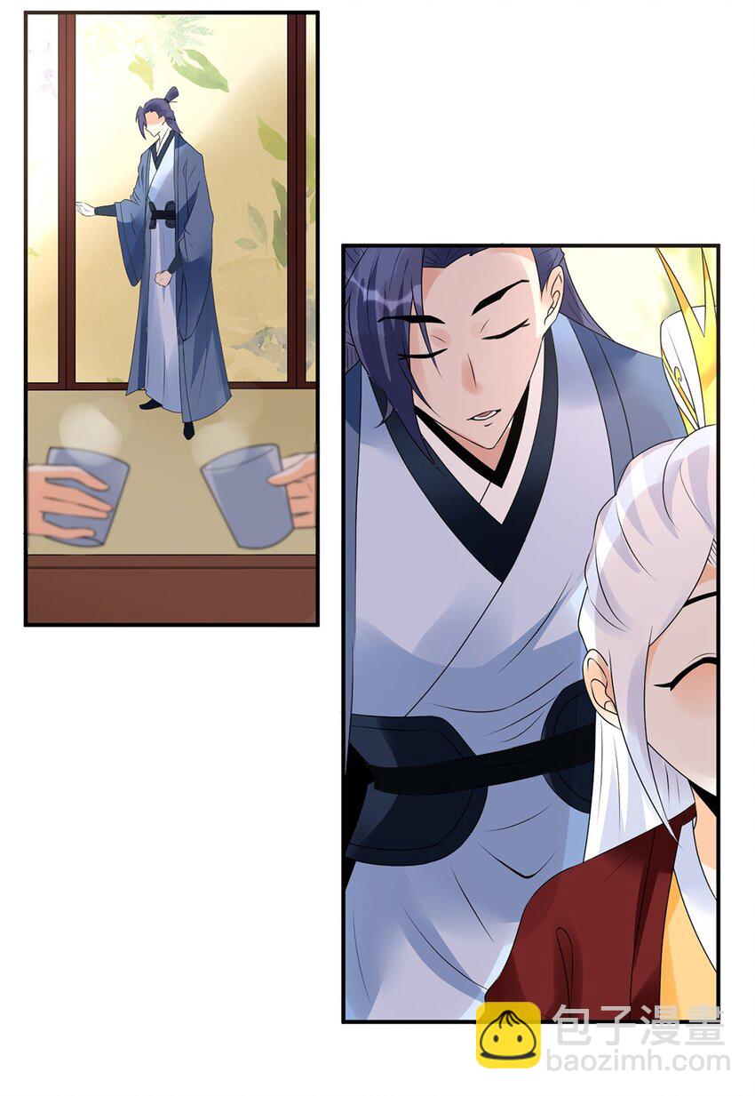 023 第二十三话 &ldquo;损失惨重&rdquo;-第24话