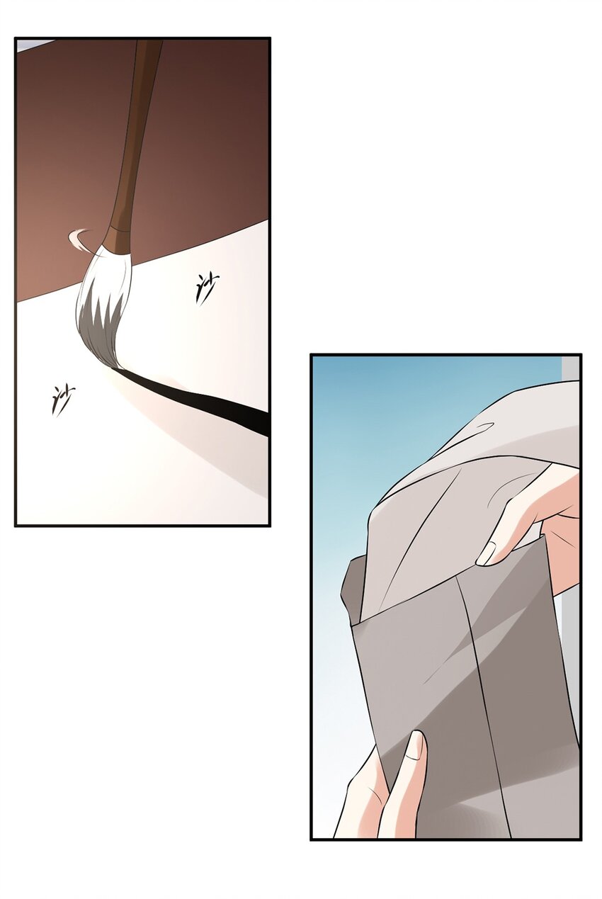 025 第二十五话 有你作伴-第26话