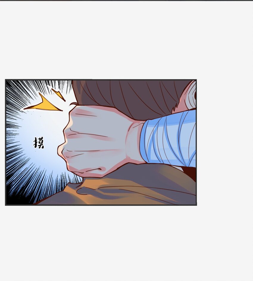 003 第三话 噩梦一场(1/2)-第4话