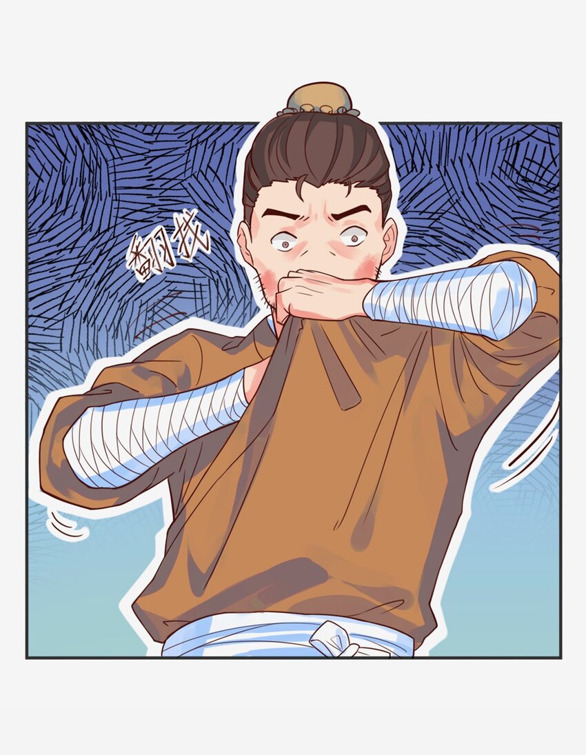 003 第三话 噩梦一场(1/2)-第4话