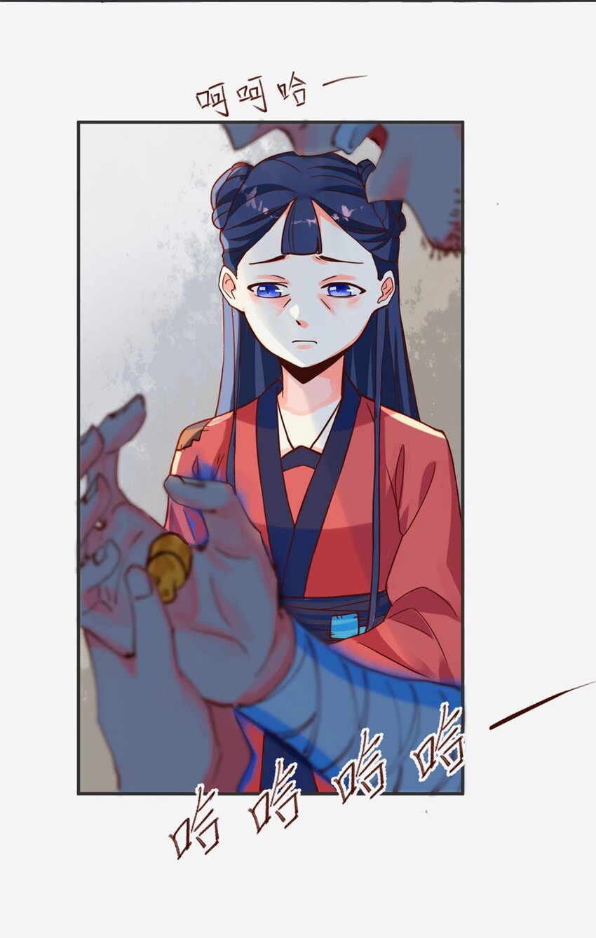 003 第三话 噩梦一场(1/2)-第4话