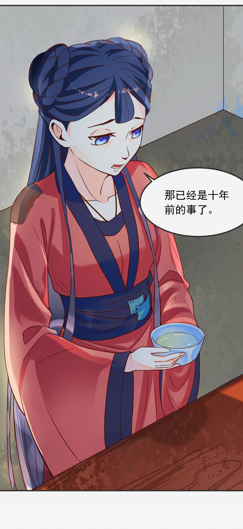 003 第三话 噩梦一场(1/2)-第4话