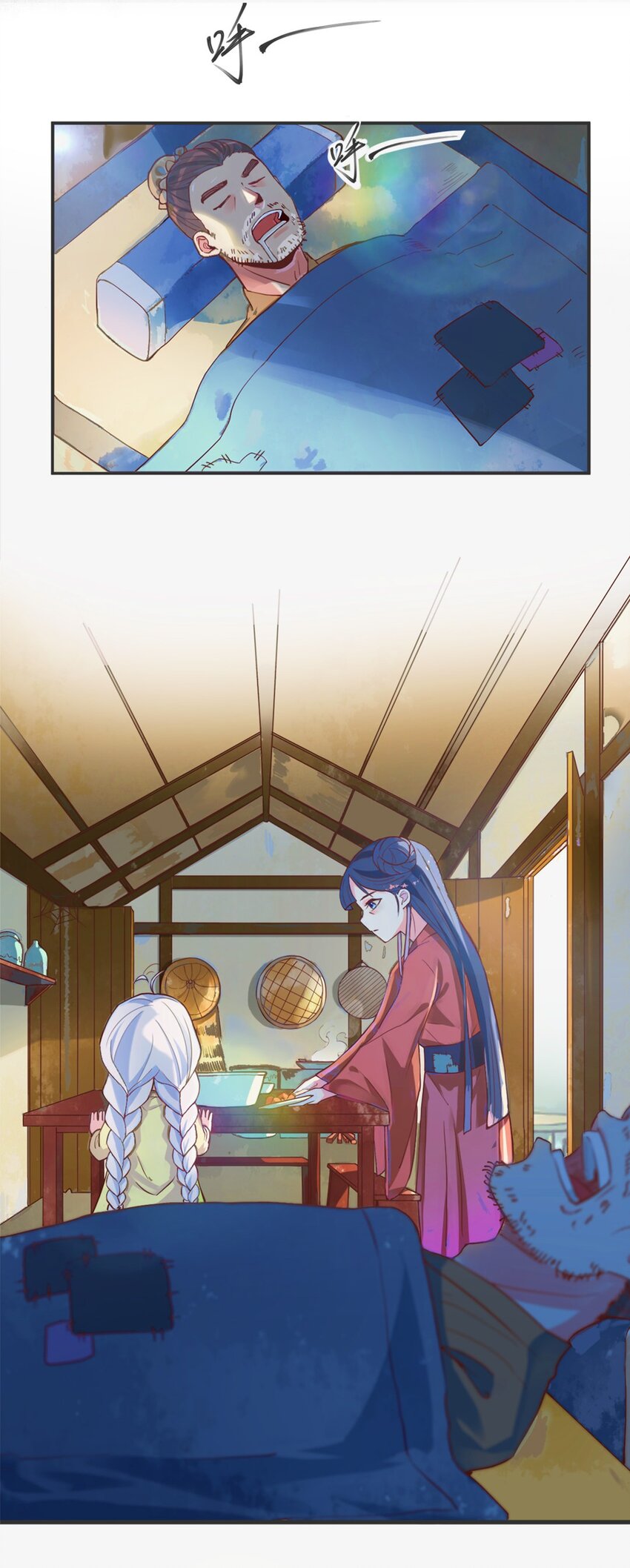 003 第三话 噩梦一场(1/2)-第4话