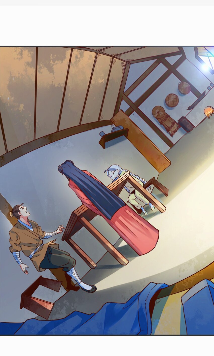 003 第三话 噩梦一场(1/2)-第4话