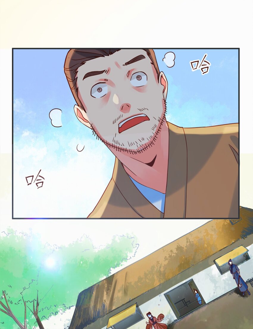 003 第三话 噩梦一场(1/2)-第4话