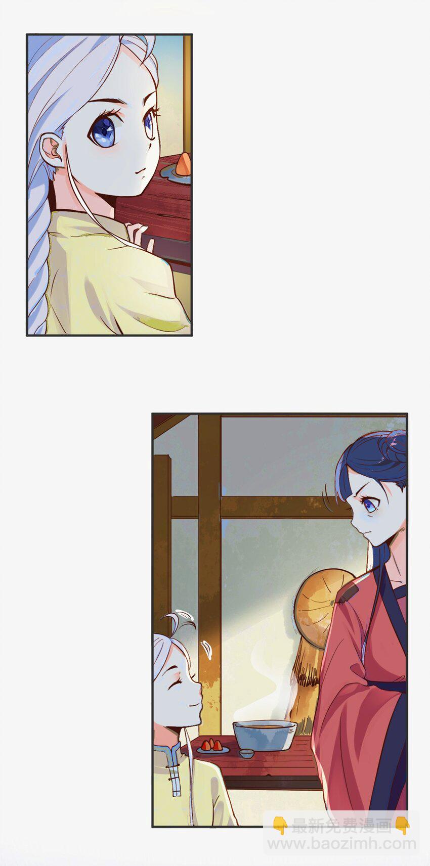 003 第三话 噩梦一场(1/2)-第4话