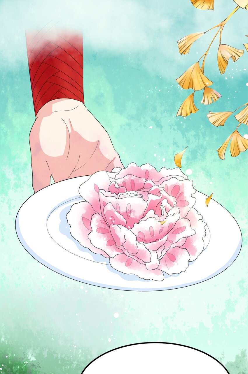 007 第七话 你做饭，我养你啊！-第8话