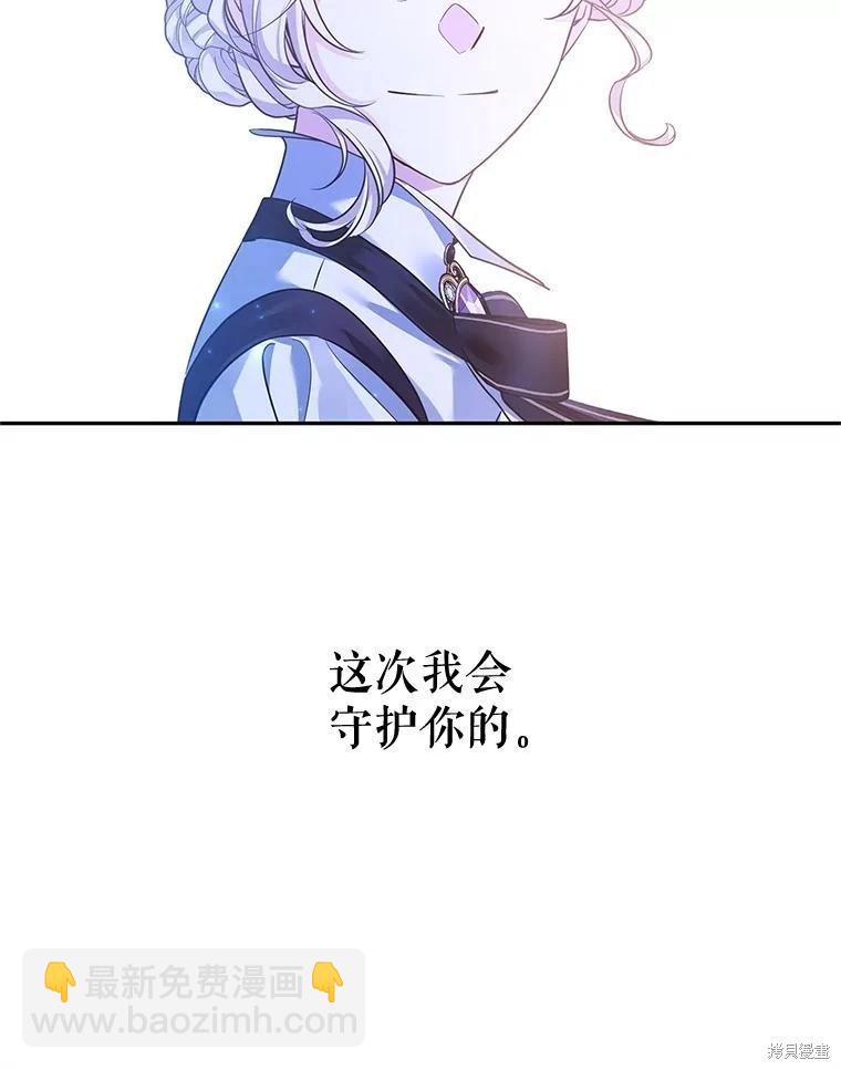 第103话101