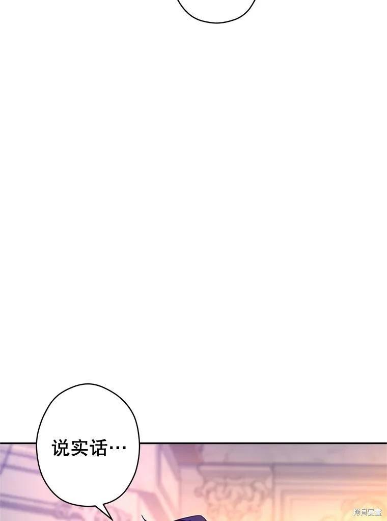 第110话15