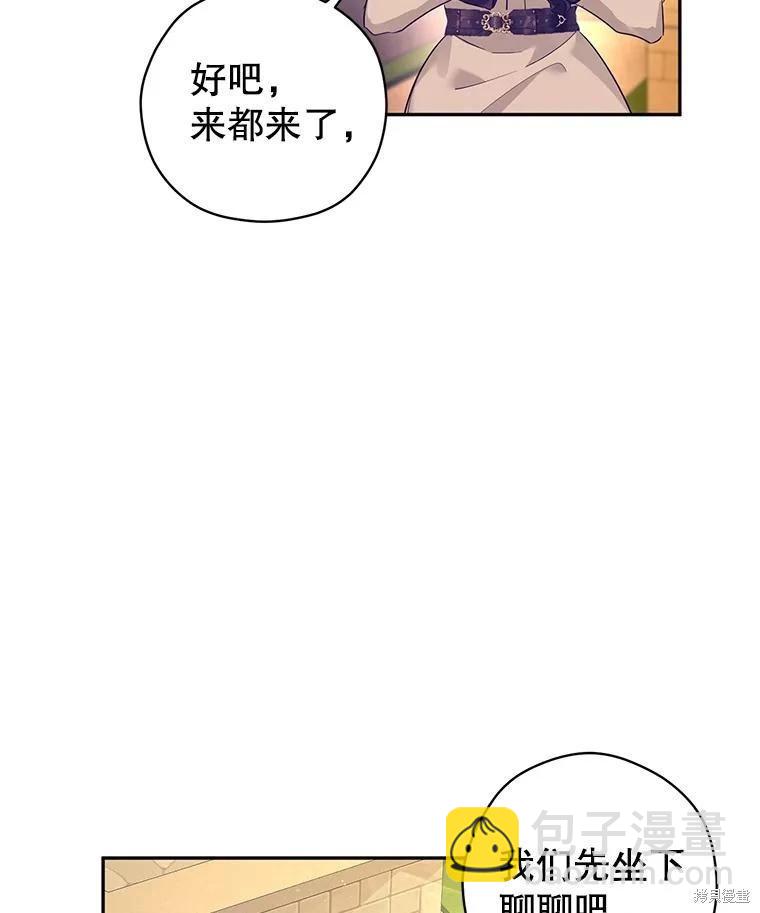 第93话26