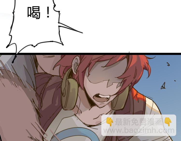 第1话 起始(1/3)-第2话