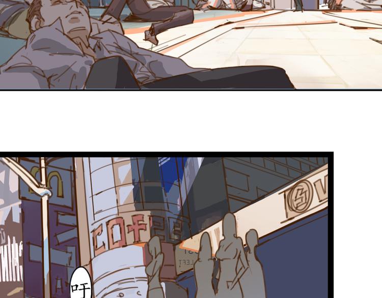 第1话 起始(1/3)-第2话