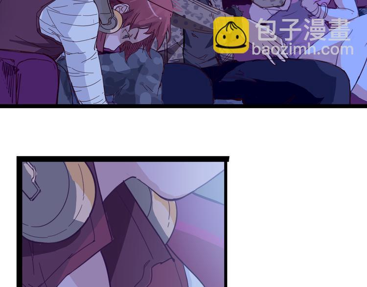 第1话 起始(1/3)-第2话