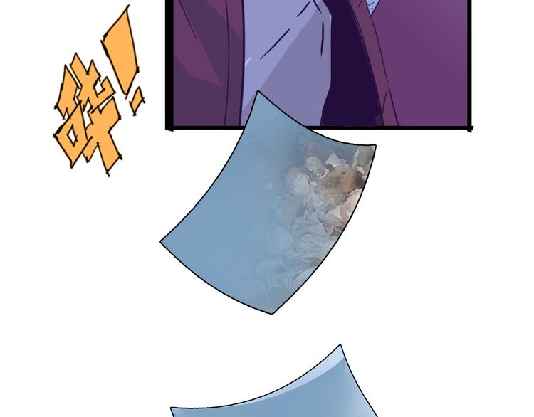 第1话 起始(1/3)-第2话