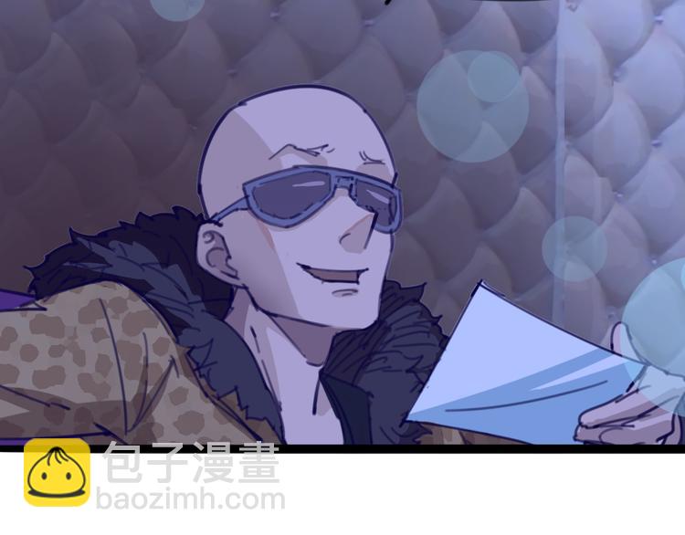 第1话 起始(1/3)-第2话