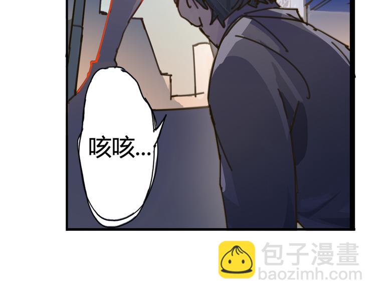 第1话 起始(1/3)-第2话