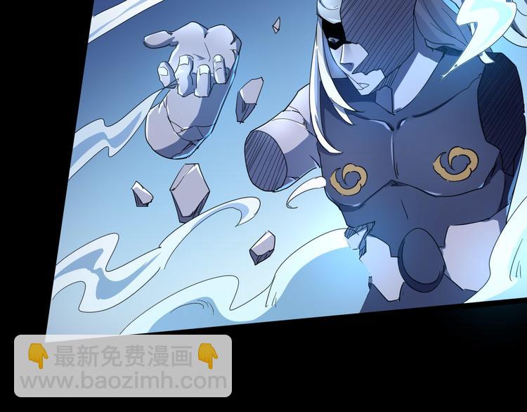 第106话 终点就是起点(1/3)-第108话