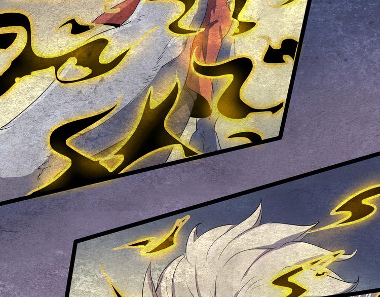 第106话 终点就是起点(1/3)-第108话