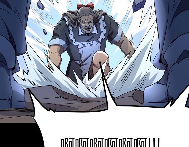 第106话 终点就是起点(1/3)-第108话