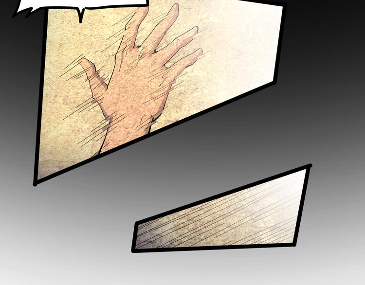 第106话 终点就是起点(1/3)-第108话