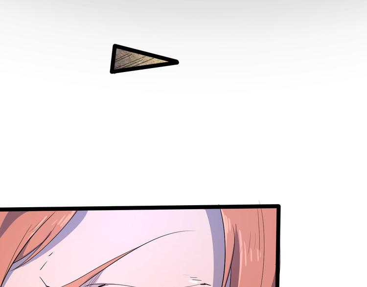 第106话 终点就是起点(1/3)-第108话